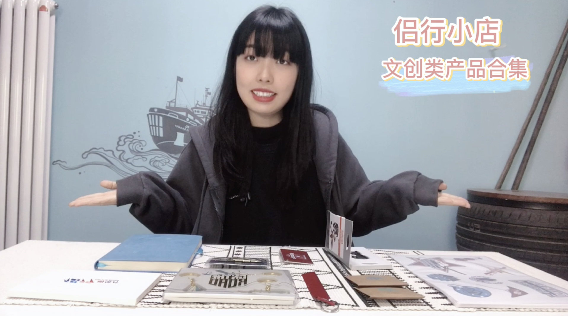 侣行非洲主题明信片